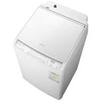 日立 HITACHI 縦型洗濯乾燥機 ビートウォッシュ 洗濯8.0kg 乾燥4.5kg