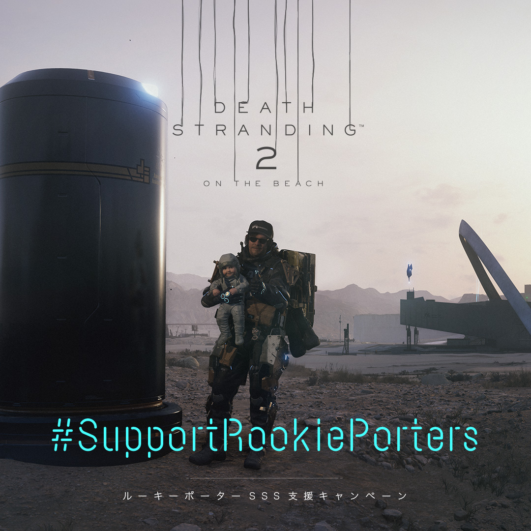 コジマプロダクション10周年記念イベント「Beyond The Strand」開催