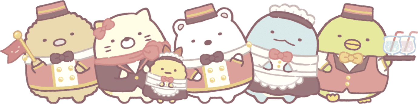 すみっコぐらし×コメダ珈琲店 コメダ珈琲店ですみっコみーつけた！