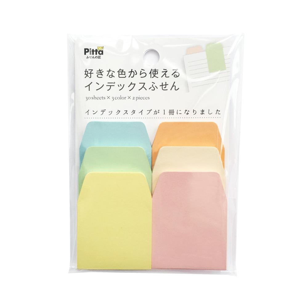 クラスタージャパン 好きな色から使えるインデックスふせん CーSIF