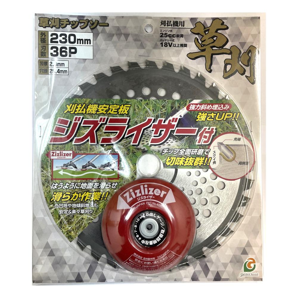 マキタ 六角ナットM8左ネジ 264018－7 の通販