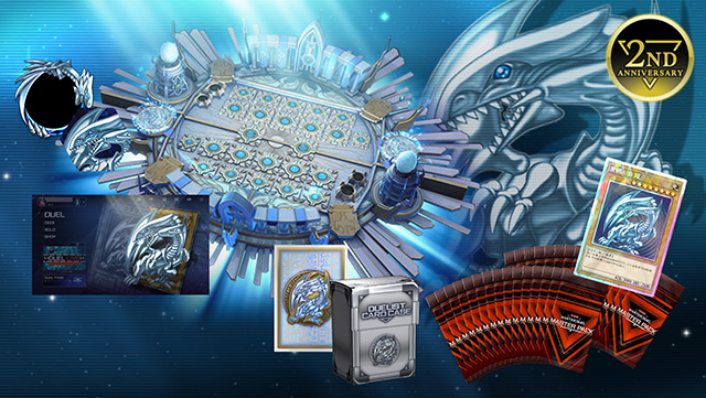遊戯王 マスターデュエル」 配信3周年記念キャンペーン | 遊戯王