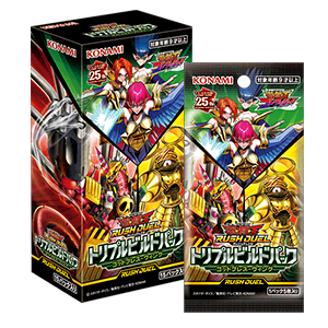 遊戯王ラッシュデュエル トリプルビルドパック ゴッドブレス・ウィング