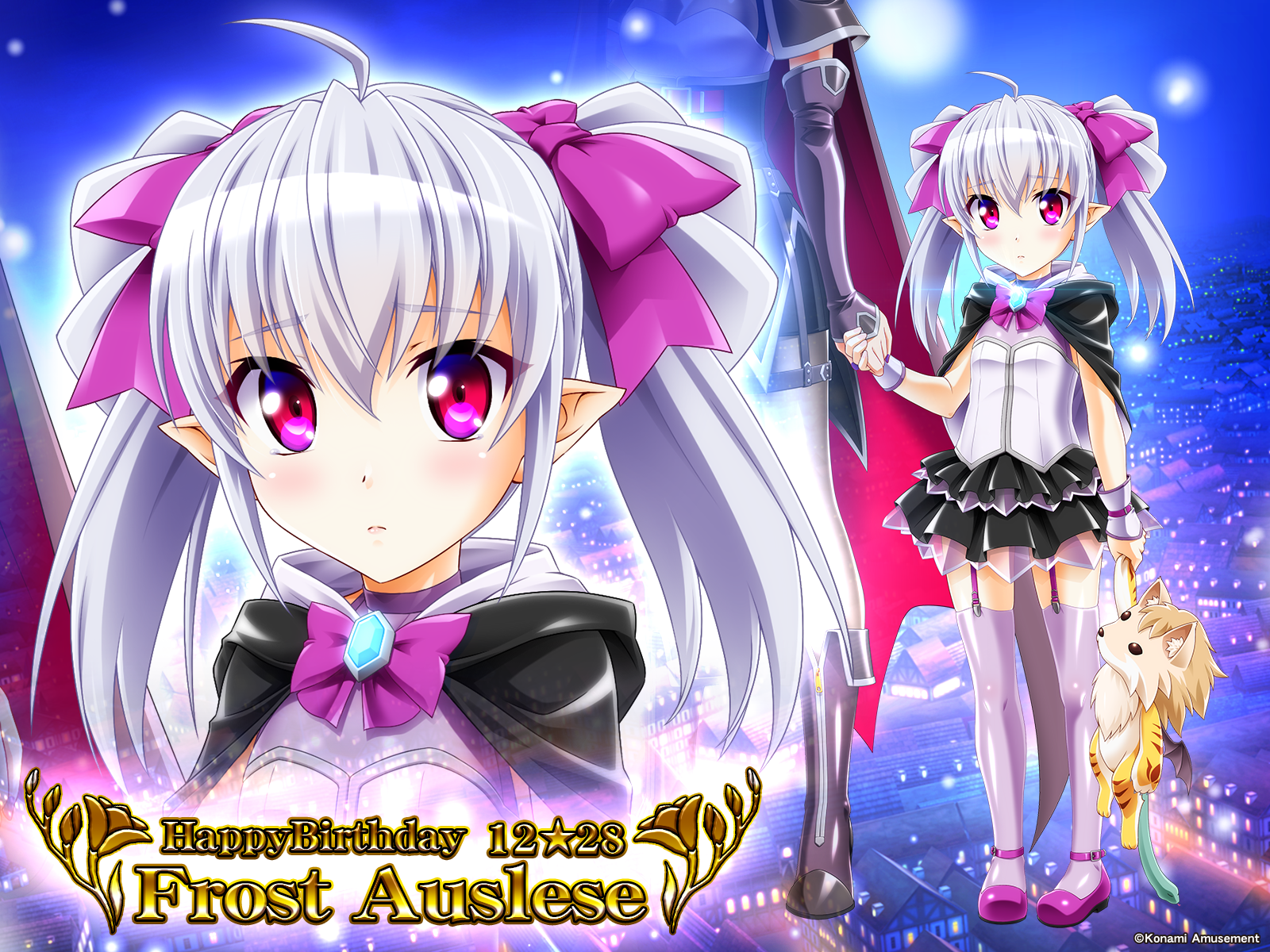 マジカルハロウィン ポータルサイト|ダウンロード「2021年 誕生日壁紙」