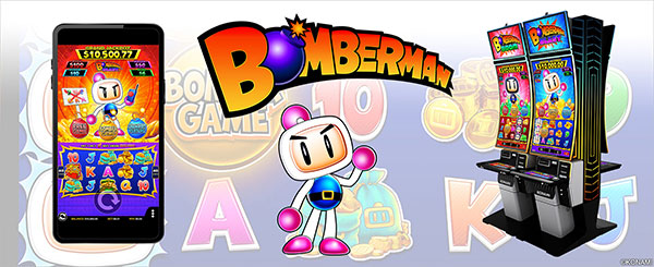 pop'n music 15 ADVENTURE | KONAMI コナミアーケードゲーム製品