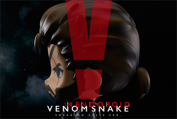 METAL GEAR SOLID V: THE PHANTOM PAIN - 公式WEBサイト