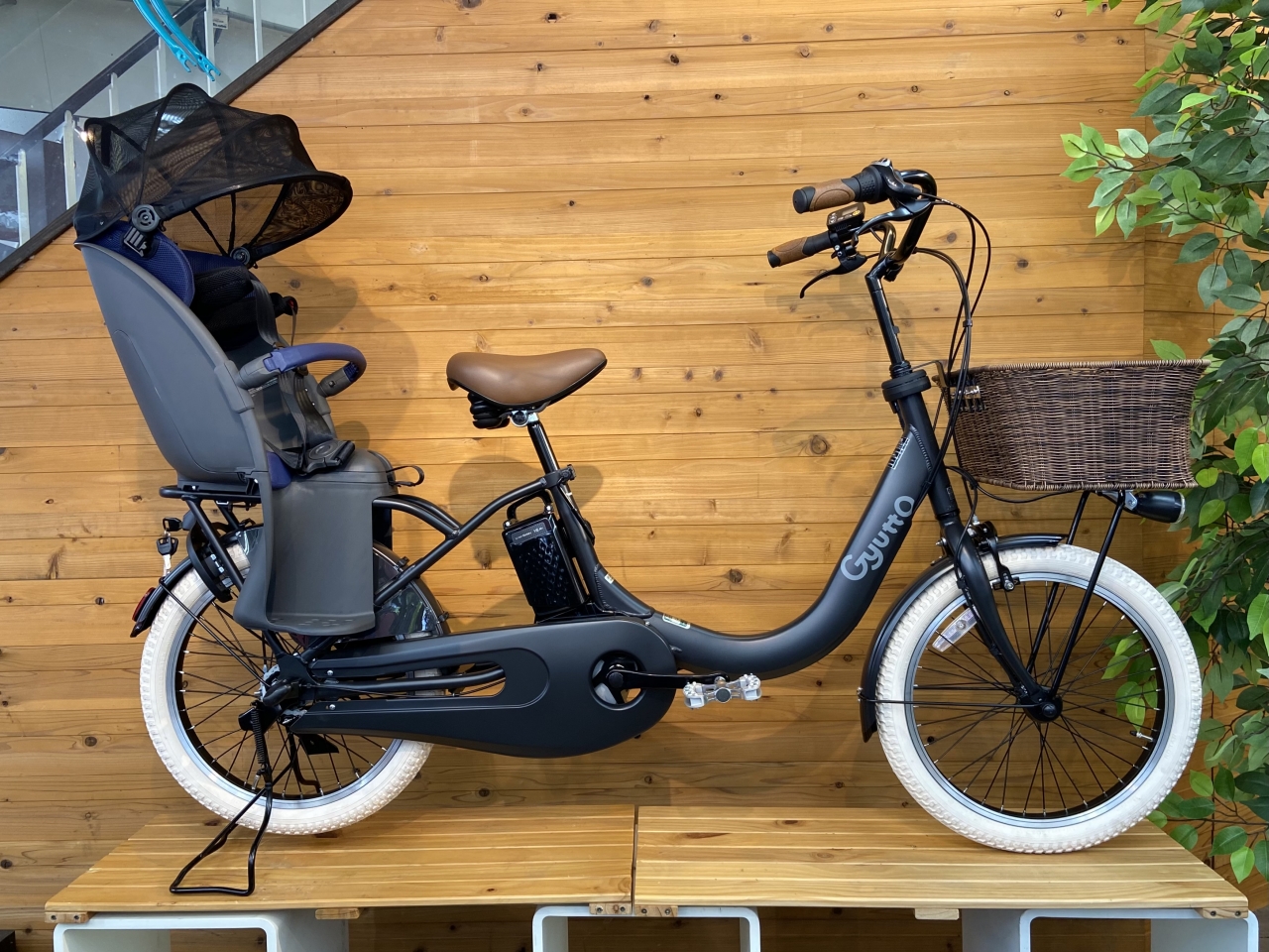 子乗せ | コンズサイクルのスタッフブログ | コンズサイクル｜KON'S