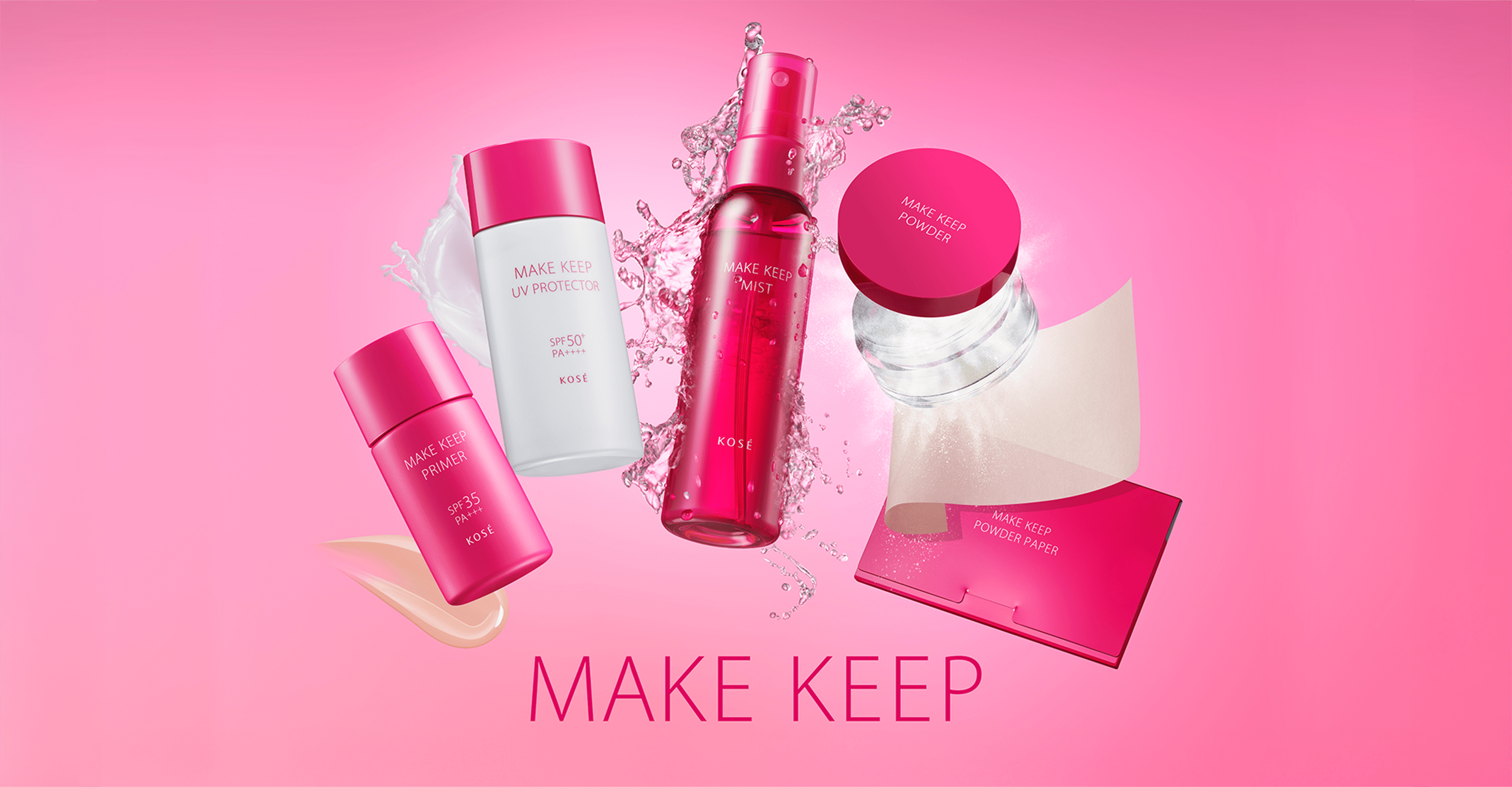 MAKE KEEP（メイクキープ） | KOSÉ