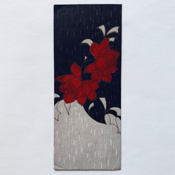 小林かいち 京都さくら井屋木版絵封筒 ｜ 薔薇と雨 ｜ 木版画・絵封筒