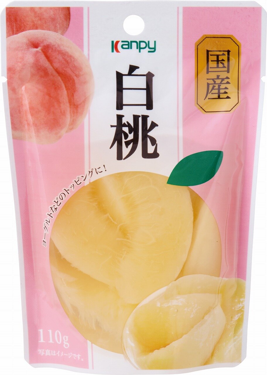 国産黄桃 | 加藤産業株式会社