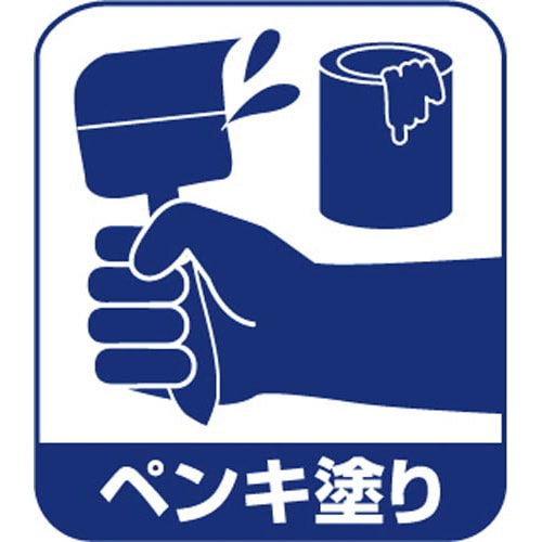 エステー No．944 ポリエチレン使い捨て手袋ロング 30枚入の