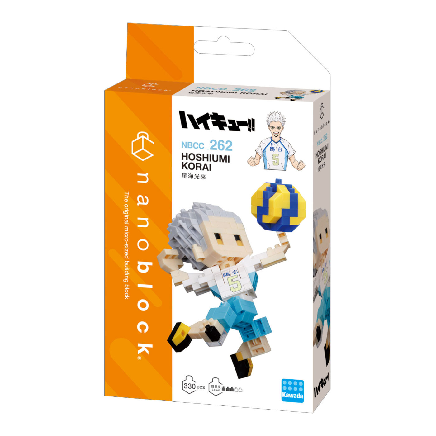 ハイキュー!!」 星海光来 | CATALOG | nanoblock® | ブランド一覧