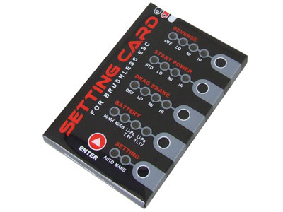 ブラシレスモーター、 KAWADA ONLINE