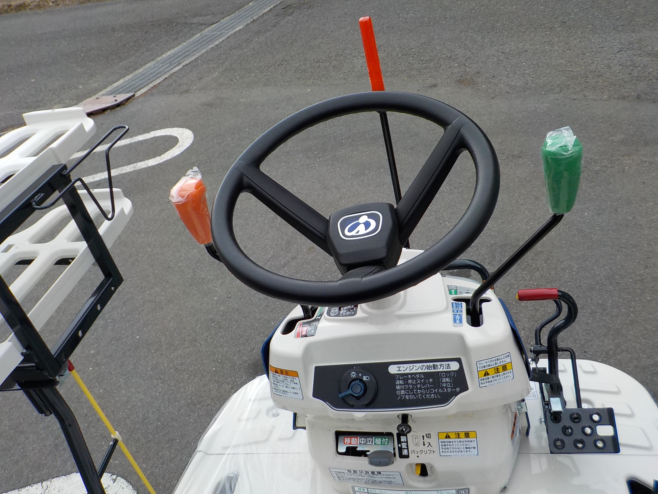 ヰセキ 田植機 P43R-HLF 6.3PS 4条植 ロータリ植付 パワステ リコイル