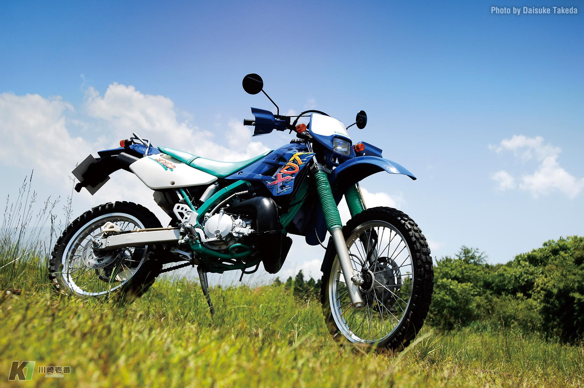 KDX220SR | カワサキ名車列伝 | カワサキイチバン