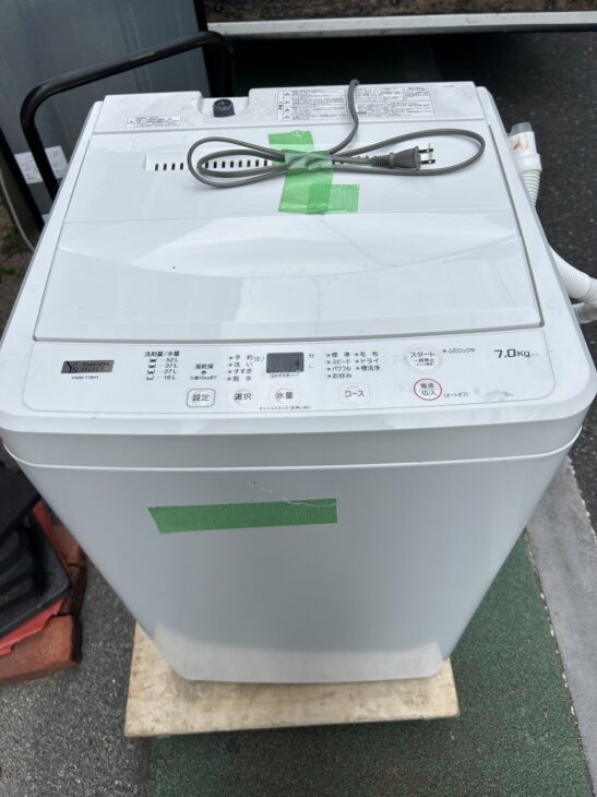 出張査定【豊島区のお客様】ヤマダセレクト 全自動電気洗濯機 7.0kg