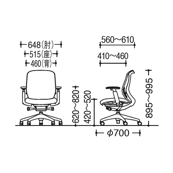 C684BR-FXW1【送料無料】 | オカムラ Sylphy通販 - Kagg.jp