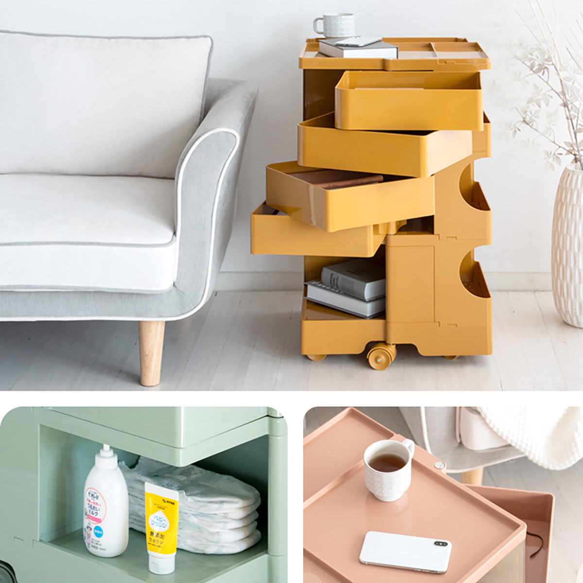 ワゴン キャスター付き ハイタイプ 4段 マルチワゴン Pluna(プルーナ