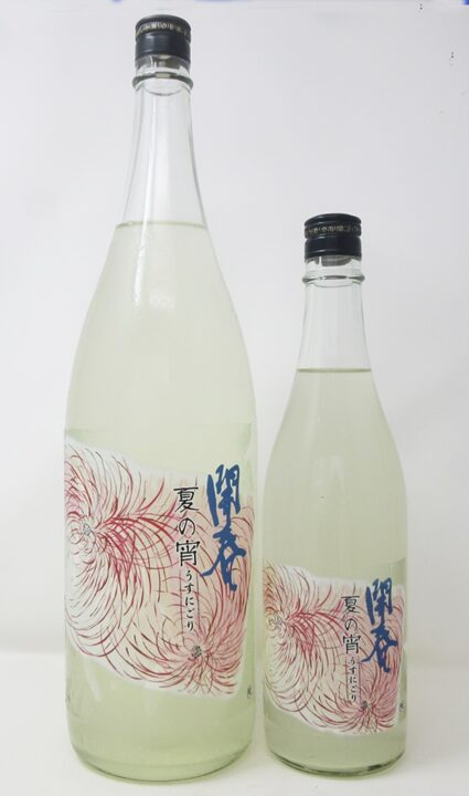 開春便り | 【若林酒造有限会社】島根県大田市温泉津町で日本酒開春を