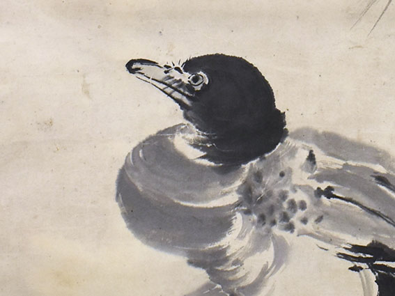 宮本武蔵 水墨画 鴨図 - 掛軸買取 古美術永澤