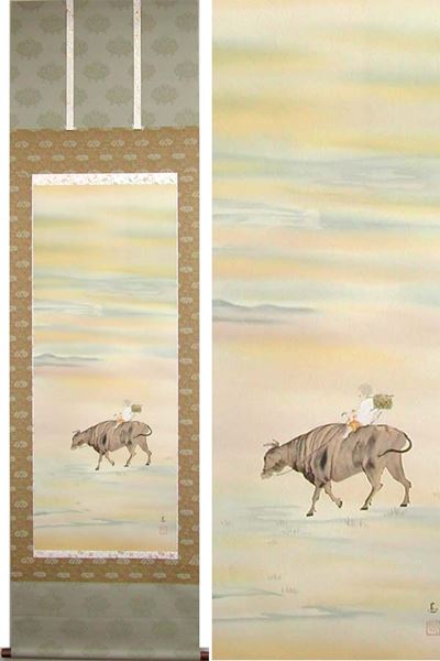 掛け軸 牛に童子 （中山甚） 送料無料 【掛軸】【一間床・半間床