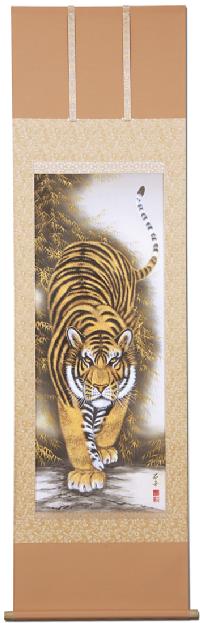 猛虎 高松石華 尺五立 【日本画家】[人気作家オーダー品 納期約3ヶ月