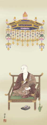 弘法大師 大森宗華 （弥栄会）尺五 日本製 その他人気の仏画 - 掛け軸