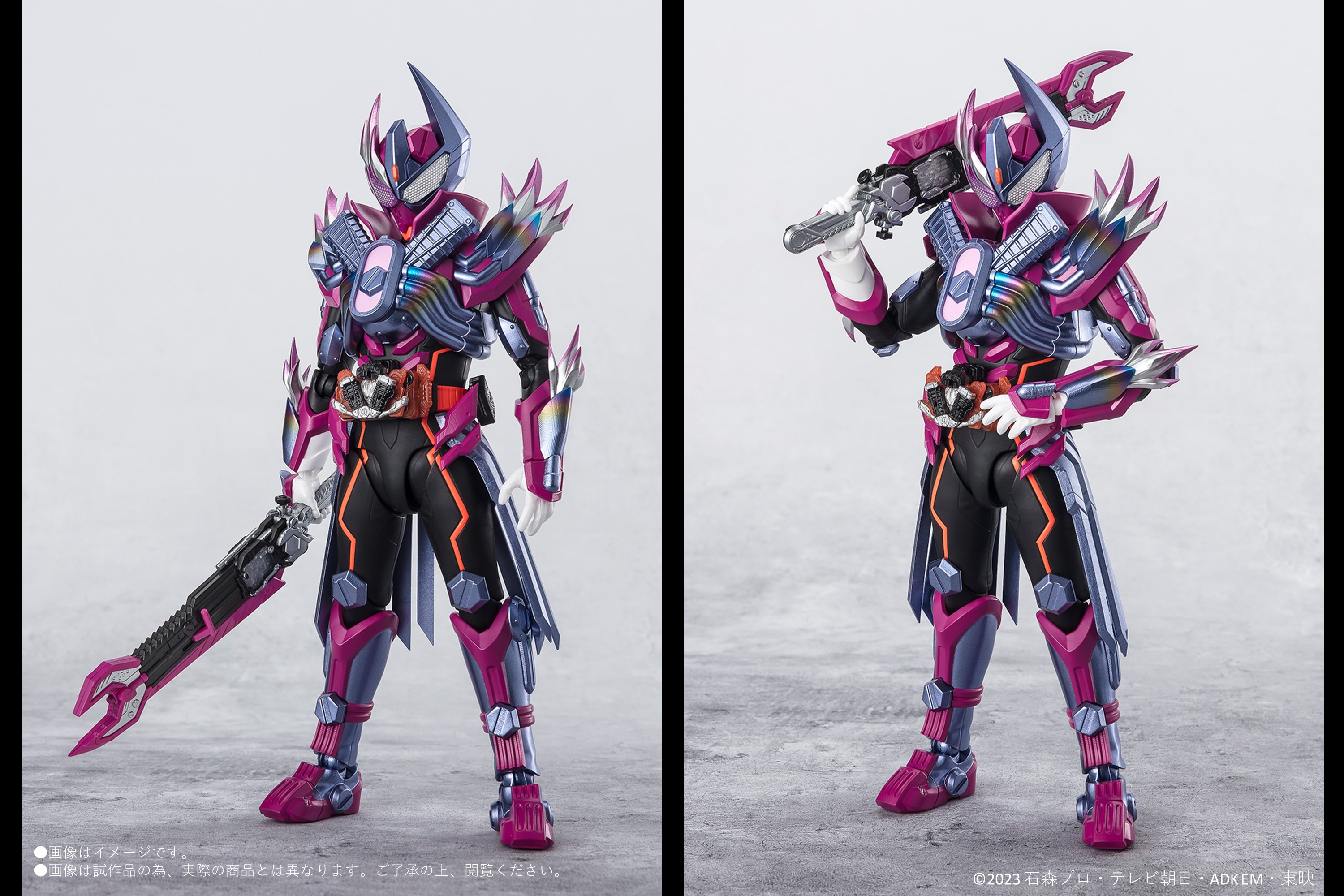 S.H.Figuartsに仮面ライダーヴァルバラドが登場！ | 仮面ライダーWEB