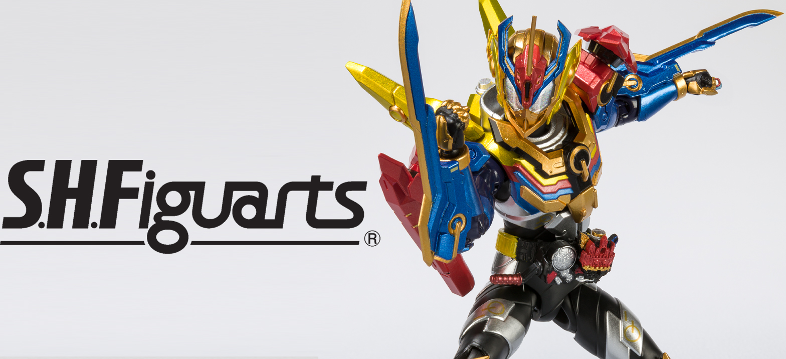 S.H.Figuarts 仮面ライダーグリス パーフェクトキングダム受注開始