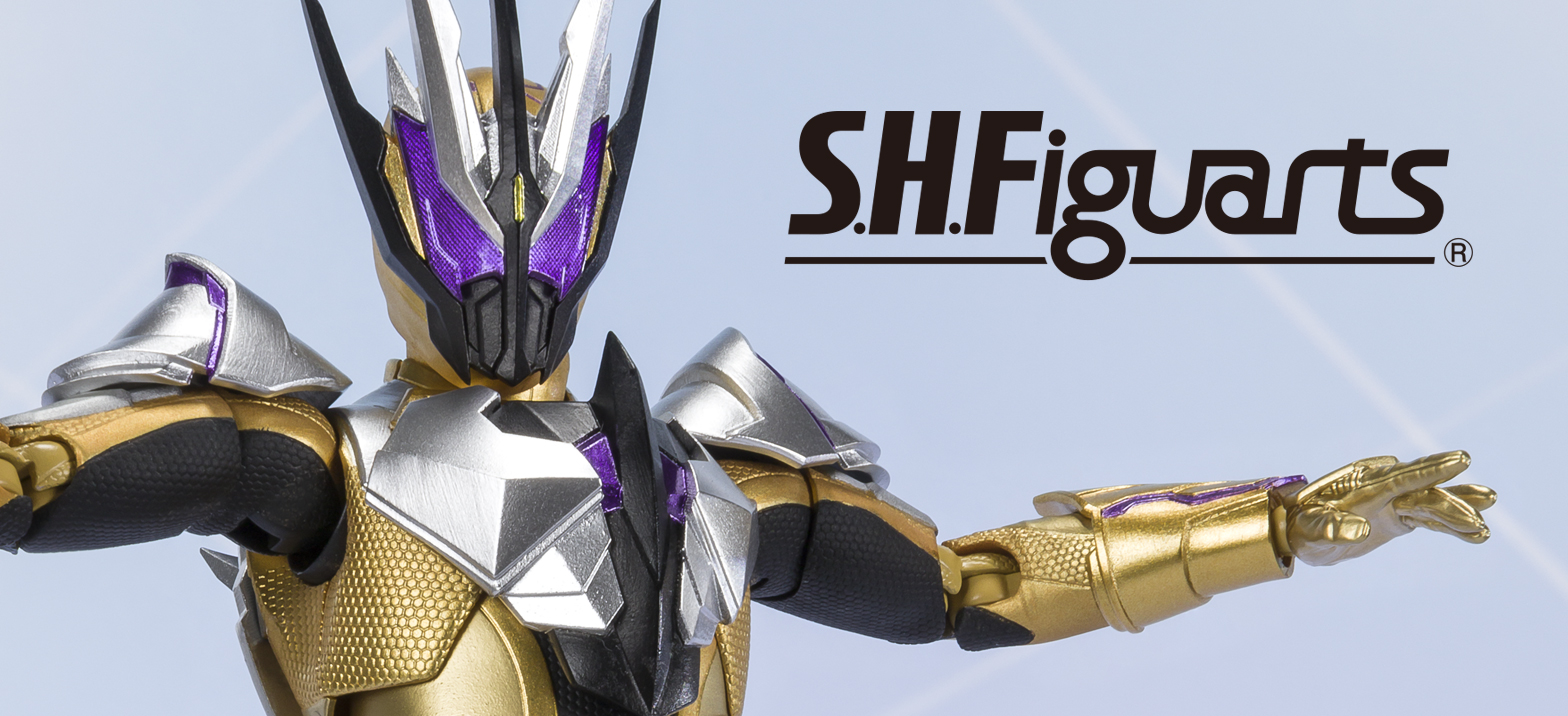 S.H.Figuarts 仮面ライダーサウザーの受注販売は7月26日まで！ | 仮面
