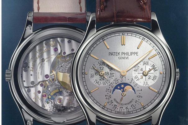 パテック フィリップのノベルティグッズ | パテック フィリップ ブログ