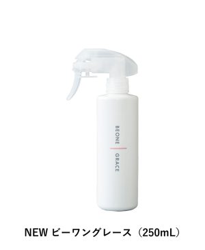 ✨スタイリングローション「ビーワングレース（500mL/1000mL）」9月24