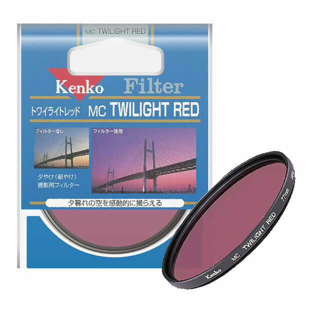 twilight_red_features99-thumb-