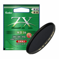 zx_nd16_features99-thumb-