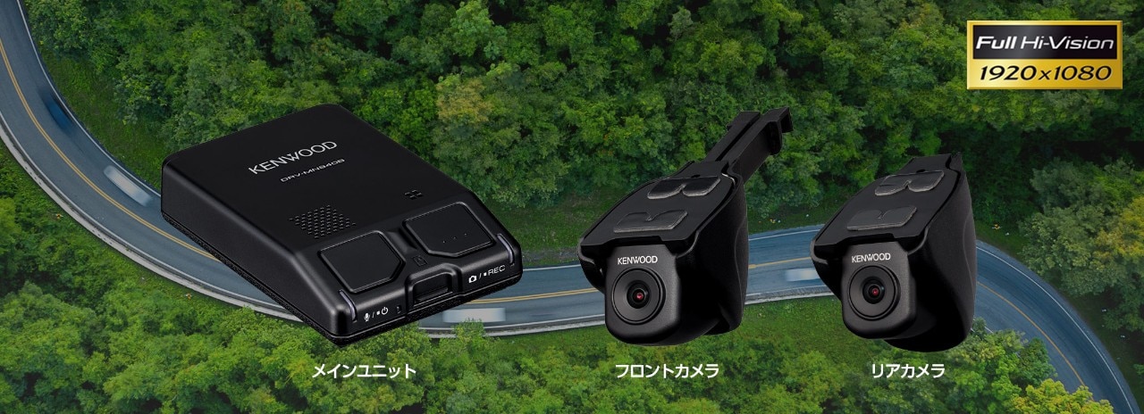 彩速ナビ”2020年モデルと連携し、ナビ本体のモニターで操作・表示が