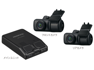 drv-mn970.thumb.480.300.png
