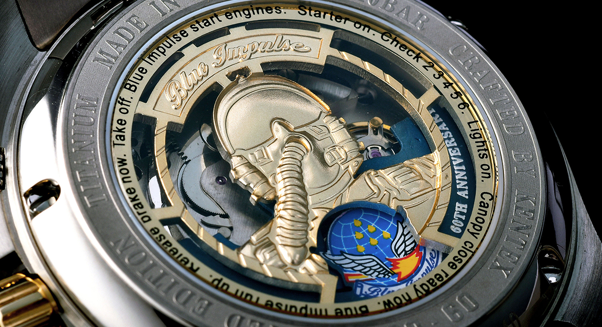 TENRYU Edition - Blue Impulse 60th Anniversary :: KENTEX