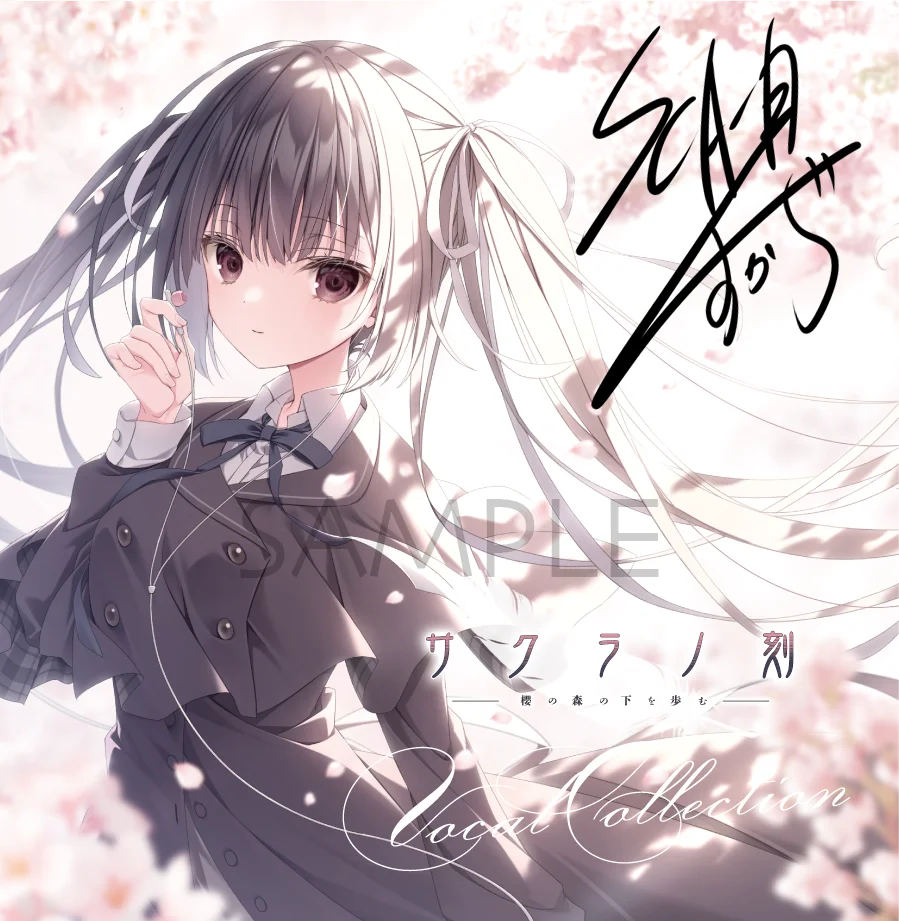 ケロQ枕25thLIVE｜ケロQ＆枕 Official site