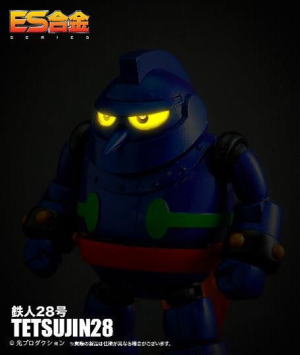 アート・ストーム ES合金 鉄人28号 塗装済み完成品 - KH COMPANY