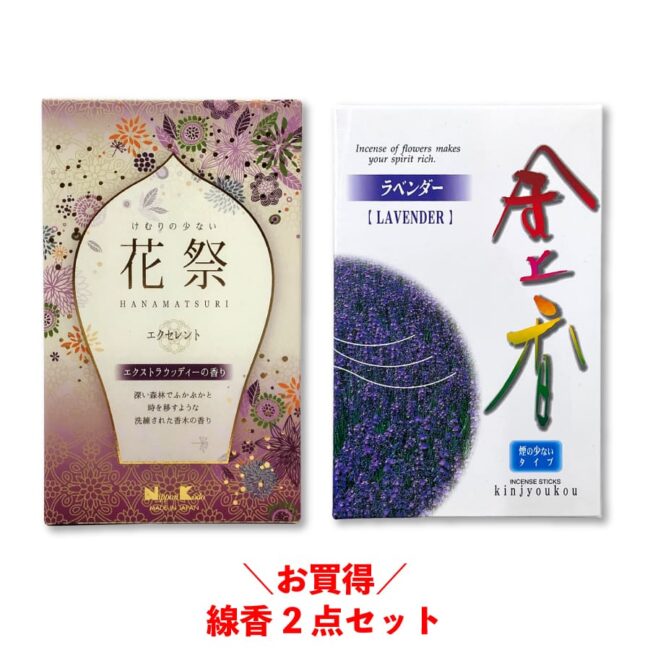 日本香堂 - 木谷仏壇 仏壇┃仏具┃直営・通販サイト