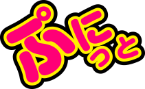 マイジャグラーV｜株式会社 北電子