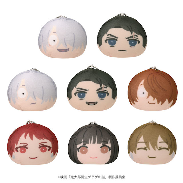 映画「鬼太郎誕生 ゲゲゲの謎」鬼太郎の父 組紐風首飾り/腕飾り/耳飾り