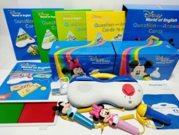 神奈川県川崎区のお客様より、メールにて DWE最新版フルセットを宅配