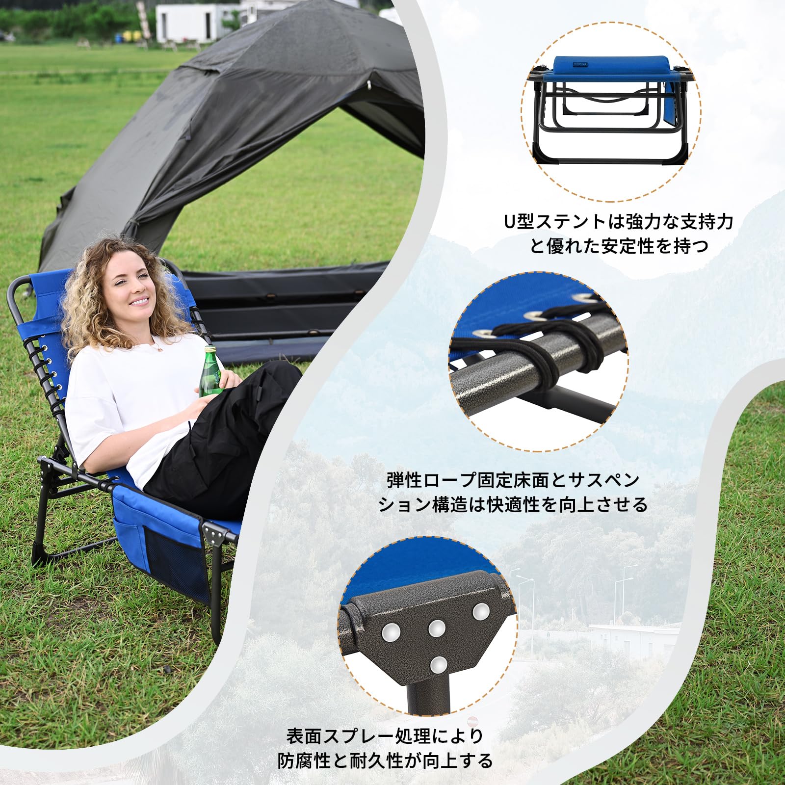 KingCamp サマーベッド 折畳み 3way 5段階調節 – kingcampoutdoor.co.jp