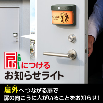 テプラ」PRO SR330 | ラベルライター「テプラ」 | ファイルとテプラの