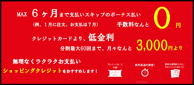 ディールデザイン DEAL DESIGN スリップカットチェーン 391719 【長さ