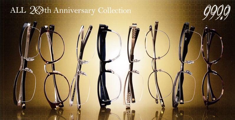 フォーナインズメガネミックスフレームM-19 カラー9001 ブラック