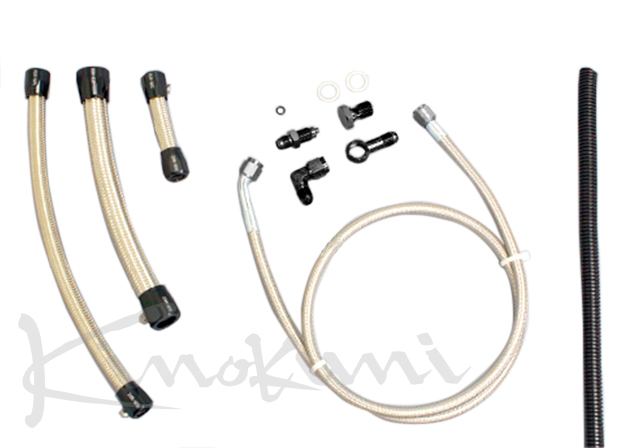 キノクニ ： パワーステアリングラインキット シルビア・180SX(#PS13