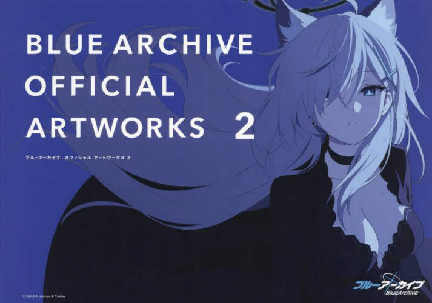 ブル－ア－カイブ オフィシャルア－トワ－クス 2 / NEXON