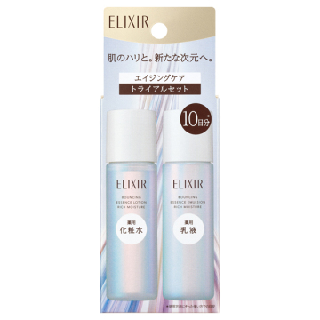 エリクシール ブライトニング トライアルセット しっとりタイプ ca